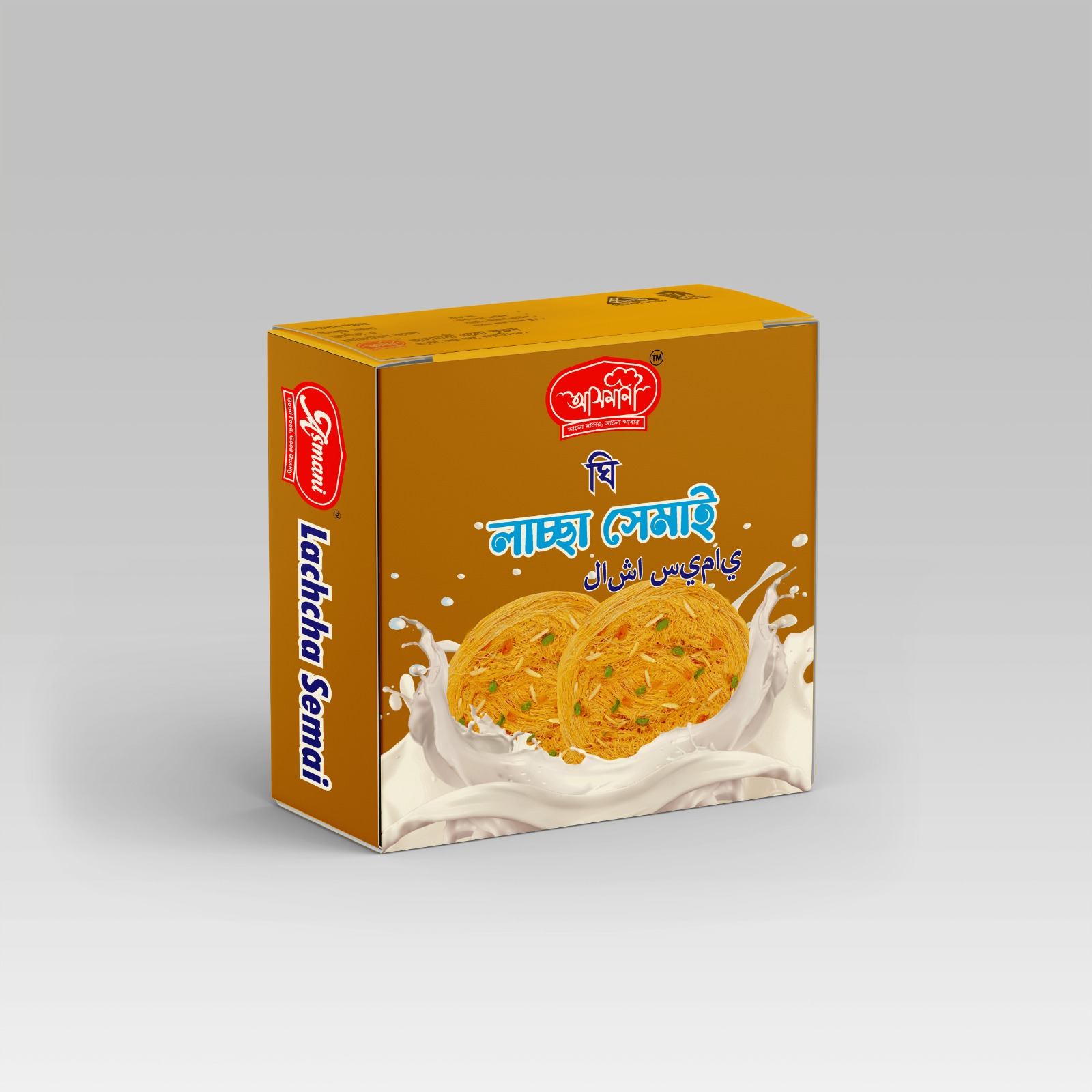 Ghee lachcha semai