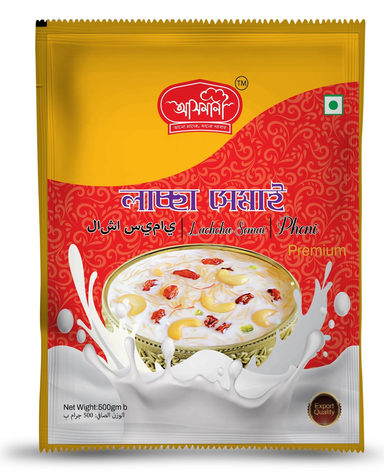 Asmani primium laccha shamai 500 gm